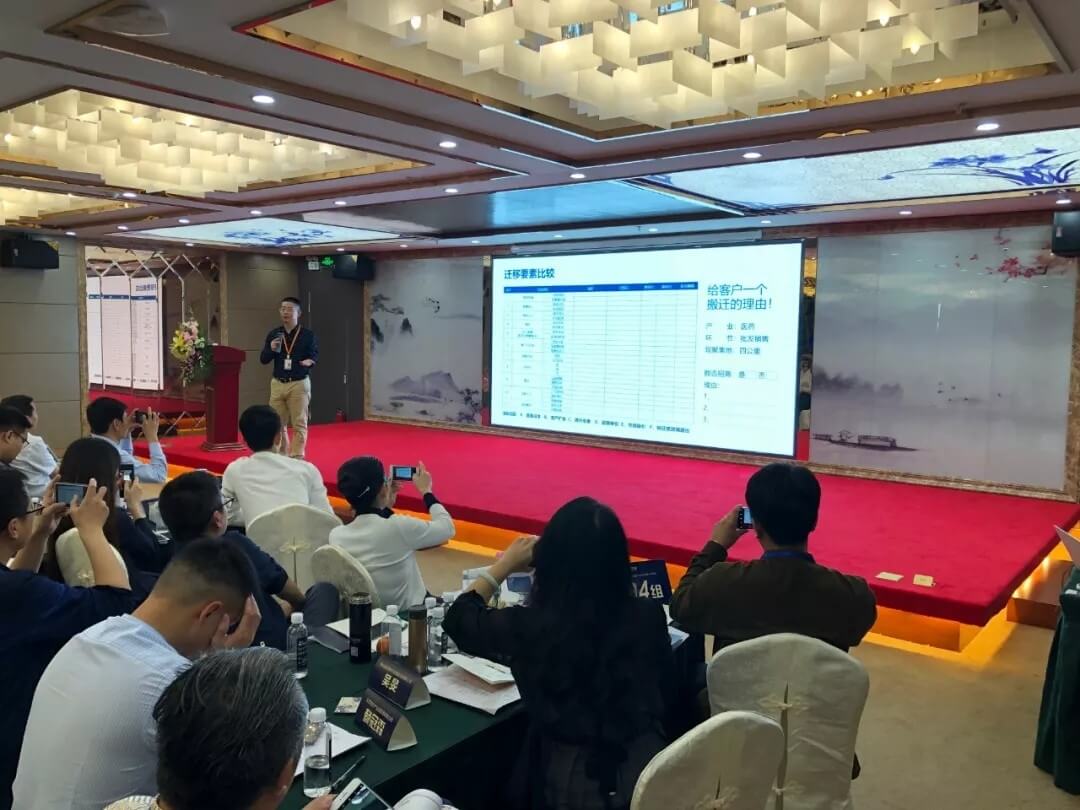 精準(zhǔn)定位，招商破局，第17期產(chǎn)業(yè)園區(qū)董事匯圓滿落幕！