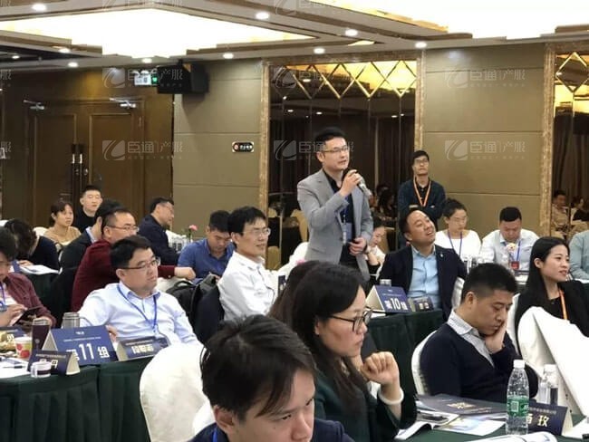 精準(zhǔn)定位，招商破局，第17期產(chǎn)業(yè)園區(qū)董事匯圓滿落幕！