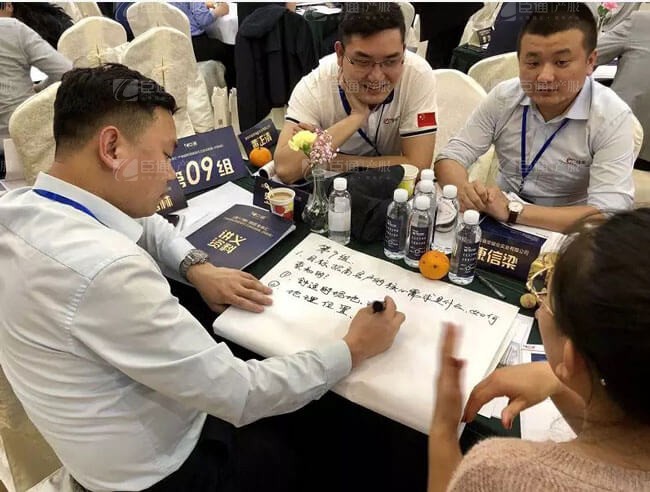 精準(zhǔn)定位，招商破局，第17期產(chǎn)業(yè)園區(qū)董事匯圓滿落幕！