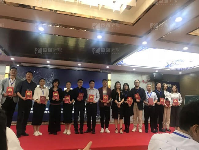 精準(zhǔn)定位，招商破局，第17期產(chǎn)業(yè)園區(qū)董事匯圓滿落幕！