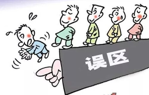產(chǎn)業(yè)園區(qū)運(yùn)營(yíng)的六大誤區(qū)！你踩中了幾個(gè)？