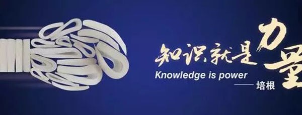 產(chǎn)業(yè)園區(qū)運(yùn)營的六大誤區(qū)！你踩中了幾個？