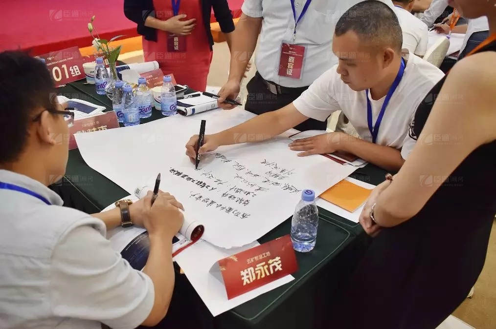 共享共創(chuàng)，破局招商！第19期園區(qū)董事匯圓滿落幕！