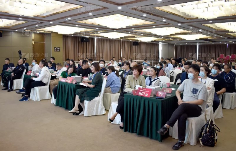實(shí)戰(zhàn)落地，招商致勝，第23期園區(qū)董事匯圓滿落幕！