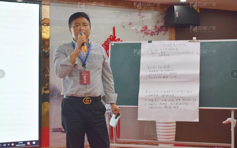 實(shí)戰(zhàn)落地，招商致勝，第23期園區(qū)董事匯圓滿落幕！
