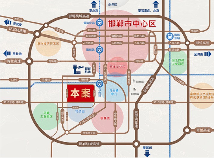臣通招商落子邯鄲，富康智造未來城招商盛啟！